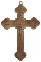 2000 Millenniumi emlékkereszt, 12x8 cm