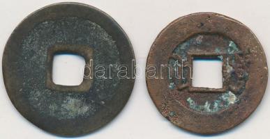 Kínai Császárság / Hui Tsung 1111-1117. Cheng Ho Br (3g) + Ching Dinasztia / Te Tsung 1890-1908. 1B ...