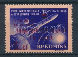Az első holdrakéta felülnyomott bélyeg, First moon rocket overprinted stamps