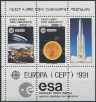 Europa CEPT, Űrkutatás blokk, Europa CEPT, Space research block