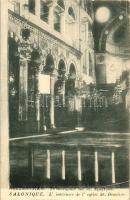 Thessaloniki, Salonique; St. Demeire churchs interior (EK)