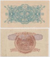 Japán 1943. 1Y + 1946. 1Y T:III
Japan 1943. 1 Yen + 1946. 1 Yen C:F