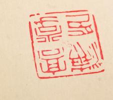 Gao Xue Hai: Rajzok, 37 db. Vegyes technika, papír, 2 db jelzett, paszpartuban, 13x3,5 cm