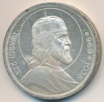 1938. 5P Ag &quot;Szent István&quot; T:2 Adamo P8.1