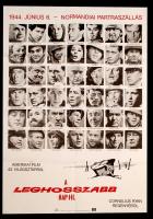 4 db nagyméretű filmplakát: Éjszakai rohanás, Metro-Goldwyn-Mayer jubileum, Es war einmal in Amerika...