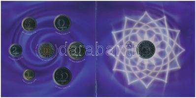 2007. 1Ft-100Ft 8klf db, szettben, benne 50Ft "50 éves a Római Szerződés" T:BU