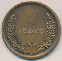 Berán Lajos (1882-1943) 1944. "Gamma Lövész Egyesület" Br díjérem (41,5mm) T:2