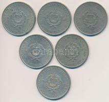 1967. 5Ft alpakka "Kossuth" (6x) T:2