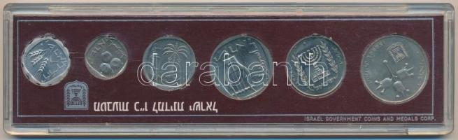 Izrael 1974. 1a-1L (6xklf) forgalmi sor dísz szettben, tanúsítvánnyal T:1 
Israel 1974. 1 Agora - 1...