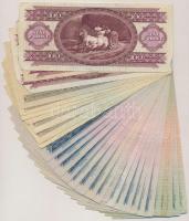 30db-os vegyes magyar forint bankjegy tétel T:vegyes