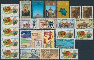 1973-1981 6 db bélyeg + 4 klf sor + 1 db ötöscsík, 1973-1981 6 stamps + 4 diff sets + 1 stripe of 5