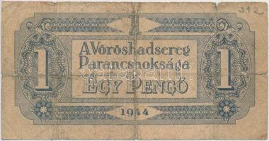 1944. 1P " A Vörös Hadsereg Parancsnoksága" sorszámmal T:III-,IV