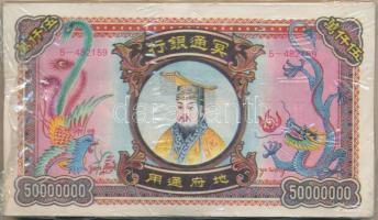 Kína DN Égetési pénz 150db 50.000.000 névértékben eredeti csomagolásban T:I China ND Hell banknotes in original packing 150x 50.000.000 C:UNC