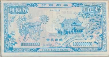 Kína nagyalakú égetési pénz 38db 1.000.000.000 névértékben eredeti csomagolásban T:1,1-
China large...
