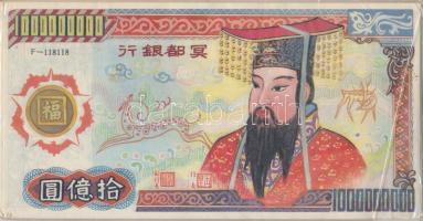 Kína nagyalakú égetési pénz 38db 1.000.000.000 névértékben sérült eredeti csomagolásban T:1,1- egyiken nagyobb szakadás China large hell banknote 38x 1.000.000.000 in damaged original packing C:UNC,AU one with bigger tear