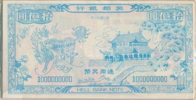 Kína nagyalakú égetési pénz 38db 1.000.000.000 névértékben sérült eredeti csomagolásban T:1,1- egyik...