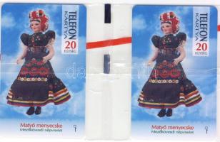 1994 Matyó 20 egységes 2500 páldányban kiadott használatlan telefonkártyák eredeti csomagolásban 2 db