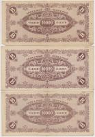 1946. 10.000BP (3x) + 100.000BP (3x) + 1.000.000BP (2x) + 10.000.000BP (2x) T:vegyes