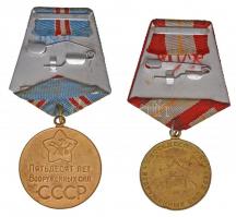 Szovjetunió 1967. "50 éves a Szovjetunió hadereje" aranyozott, zománcozott jubileumi kitün...