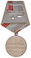 Szovjetunió 1974-1991. "A Munka Veteránja Medál" ezüstözött fém kitüntetés mellszalagon (3...