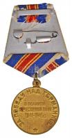 Szovjetunió 1945. "Bátor Munkáért az 1941-1945-ös Nagy Honvédő Háborúban" kitüntetés nem s...
