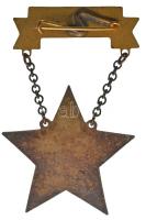 ~1950. "Kiváló Dolgozó" zománcozott fém kitüntetés T:2