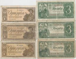 Szovjetunió 1938. 1R (3x) + 3R (3x) + 5R (3x) T:III,III- Soviet Union 1938. 1 Ruble (3x) + 3 Rubles (3x) + 5 Rubles (3x) C:F,VG