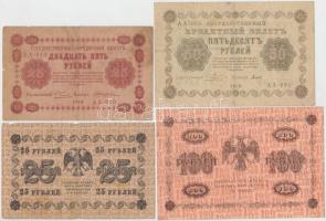 Szocialista Szövetségi Szovjet Köztársaság 1918. 25R (2x) + 50R + 100R T:III,III- egyik ragasztott
...