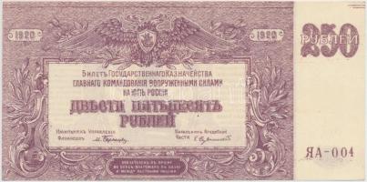 Orosz Polgárháború / Dél-Oroszország / Wrangel Hadserege 1920. 250R T:I- Russian Civil War / South Russia / Army of Wrangel 1920. 250 Rubles C:AU