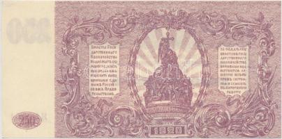 Orosz Polgárháború / Dél-Oroszország / Wrangel Hadserege 1920. 250R T:I-
Russian Civil War / South ...