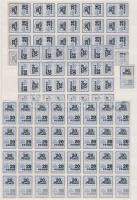 1944-1946 Számlailleték és törvénykezési illeték bélyegek, önálló értékek és összefüggések 6 berakól...