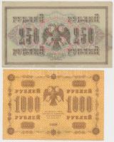 Orosz Birodalom 1915. 50k + 1917. 250R + Szocialista Szövetségi Szovjet Köztársaság 1918. 250R + 100...
