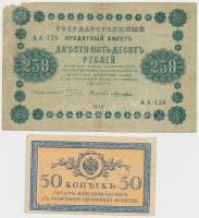 Orosz Birodalom 1915. 50k + 1917. 250R + Szocialista Szövetségi Szovjet Köztársaság 1918. 250R + 100...