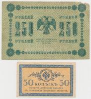 Orosz Birodalom 1915. 50k + 1917. 250R + Szocialista Szövetségi Szovjet Köztársaság 1918. 250R + 100...