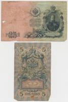 Orosz Birodalom 1909-1912. (1909) 5R Szign.: Konshin + 1912-1917. (1909) 25R Szign.: Shipov + 1915. ...