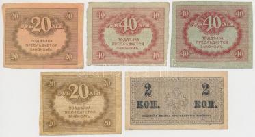 Orosz Birodalom 1909-1912. (1909) 5R Szign.: Konshin + 1912-1917. (1909) 25R Szign.: Shipov + 1915. ...