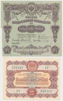 Szocialista Szövetségi Szovjet Köztársaság 1918. (1914) 50R szelvényekkel + Szovjetunió 1956. 25R állami fejlesztési kötvény T:I-,II Russian Socialist Federated Soviet Republic 1918. (1914) 50 Rubles with coupons + Soviet Union 1956. 25 Rubles state development bond C:AU,XF