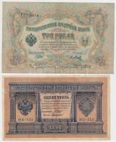 Orosz Birodalom 1909-1912. (1909) 10R Szign.: Konshin + 1912-1917. (1898) 1R + (1905) 3R + (1909) 10...