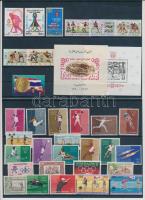 Olympics 32 stamps with sets + 2 blocks, Olimpia motívum tétel 32 db bélyeg közte teljes sorokkal + 2 blokk 2 stecklapon