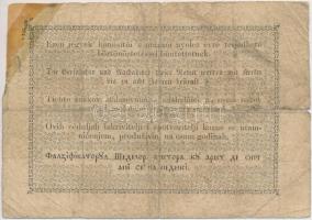 1848. 1Ft "Kossuth bankó" T:IV,V
Adamo G104