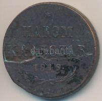 1849NB 3kr Cu T:3,3- karc, ü., ragasztásnyom