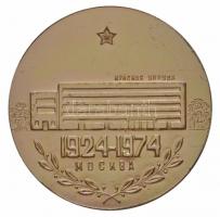 Szovjetunió 1974. "1924-1974 Moszkva / Vörös Csillag 50 év" Al emlékérem (70mm) T:2
Sovie...