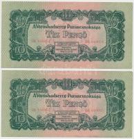 1944. 10P "A Vörös Hadsereg Parancsnoksága" (5x) sorszámkövetők T:I,I- hajtatlanok