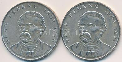 1994. 200Ft Ag "Deák" (2x) T:2,2-