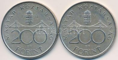1994. 200Ft Ag "Deák" (2x) T:2,2-