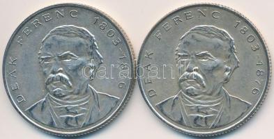 1994. 200Ft Ag "Deák" (2x) T:2,2-