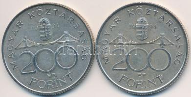 1994. 200Ft Ag "Deák" (2x) T:2,2-