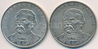 1994. 200Ft Ag "Deák" (2x) T:2,2-