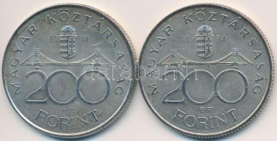 1994. 200Ft Ag "Deák" (2x) T:2,2-