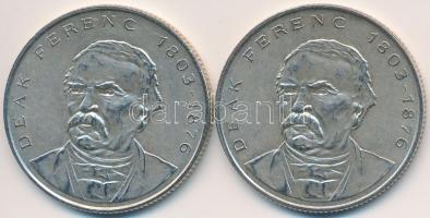 1994. 200Ft Ag "Deák" (2x) T:2,2-